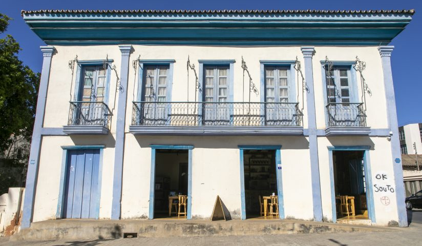 Museu Vivo dos Povos Tradicionais de Minas Gerais